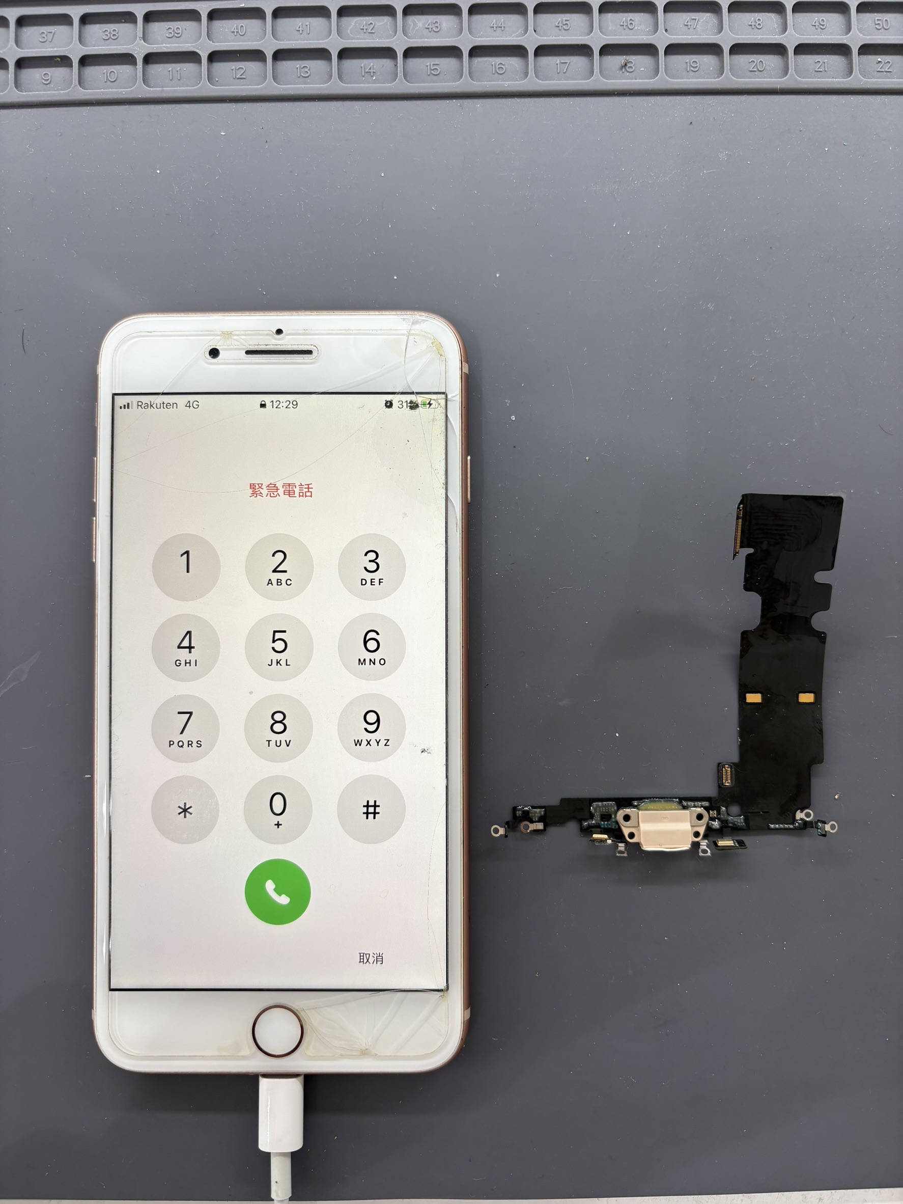 充電反応がなくなってしまったiPhone8Plusの修理とは？【スマホ修理工房大和店】